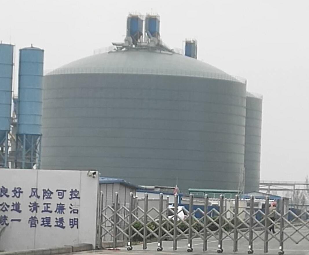 管城回族4万吨粉煤灰储存库